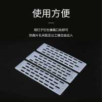 中蜂防跑片王笼防蜂王逃跑栅隔王片塑料隔王板全新料蜜蜂具防逃片 中蜂防逃片(10片)