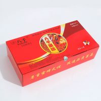 养蜂工具蜂具巢础中蜂巢础八千巢础巢础片巢基蜂巢35片 八千中蜂巢础(1包35片)