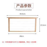 黄山半成品徽杉木巢框标准蜜蜂巢框巢础优质蜂框带钢丝养蜂工具 48.8*23.5尺寸巢框 6个装
