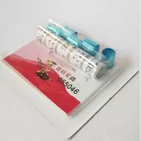 中国军鸽环信鸽足环2021带证昆明赛鸽脚环特比鸽子用品用具 18年昆明军鸽环(5副)