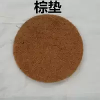 2019鸽子窝塑料草窝鸽巢鸽子巢窝草编鸟窝鸽窝垫鸡窝下蛋孵蛋专用 棕垫1个_促销