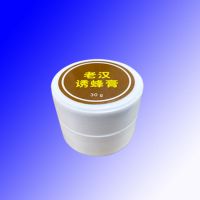 神奇诱蜂膏[十拿九稳]收蜂水诱蜂液收捕野蜜蜂信息素蜂王信息素 强効诱蜂膏1瓶