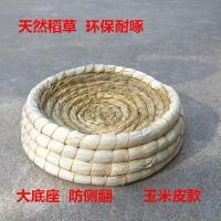 鸽子窝草编窝大底座防侧翻草窝巢盆鸽子繁殖窝手工编织信鸽用具 1个优质玉米皮防侧翻大草窝