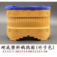 鹌鹑圈 袋 塑料不怕压不怕摔 鹌鹑盒子布底塑料鹌鹑袋 .... 塑料鹌鹑圈竹子色(硬底)