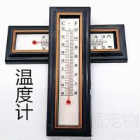 雏鸟幼鸟加热垫宠物鸟加温取暖可调温耐咬家用室内挂式空气温度计 温度计