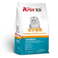 艾尔猫粮深海鱼味成幼通用型猫粮500g*5英短布偶2.5kg深海鱼500g 深海鱼1斤