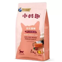 麦富迪猫粮10kg小时趣成幼猫主粮增肥发腮营养通用型三拼猫粮20斤 10kg 三文鱼+鳀鱼+蛋黄