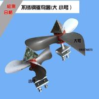 不锈钢驱鸟器镜片风车果园大号驱鸟器防鸟器赶鸟器大号驱鸟器 不锈钢款小号