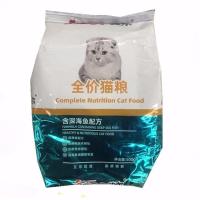 艾尔猫粮深海鱼味 5包 一包一斤装 亮毛猫粮 成猫幼猫天然猫粮