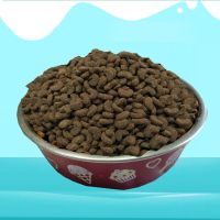 猫粮缔盟三拼含蛋黄鸡肉冻干成猫幼猫通用型增肥发腮老年流浪猫 1斤自封袋装(送2根火腿) 精品增肥猫粮(推荐)