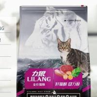 10千克20斤力狼猫粮海洋鱼鸡牛肉味装散粮散称散卖共5斤共3斤 牛味猫粮共3斤 收藏店铺截图送火腿肠试吃或妙鲜包