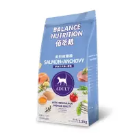 麦富迪猫粮成猫猫粮2.5kg英短蓝猫三文鱼猫粮增肥发腮猫咪主粮5斤 麦富迪成猫小鱼干猫粮5斤 拍第二包19.9