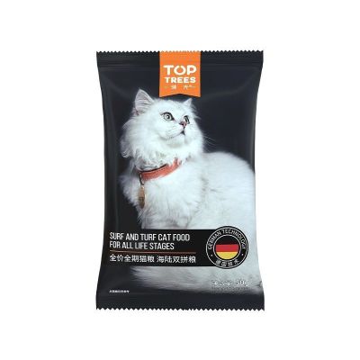 Toptrees/领先成猫幼猫通用型猫粮增肥发腮鸡鱼肉双拼全阶段 50g*5