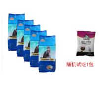 宠物先生猫粮三文鱼挑嘴猫500g*5包 共5斤独立包装 厂家原装 精装5斤+试吃1包