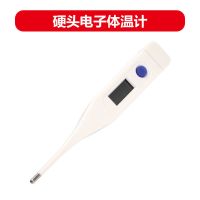 电子体温计兽用犬猫鸡羊猪狗测温仪肛门硬头软头体温表T表 F3A型硬头电子体温计