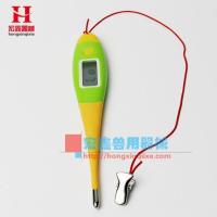 兽用电子体温计猪用体温计 猫狗宠物牛羊测温仪温度计 高精度