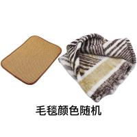 [买一送三]宠物窝狗窝猫窝泰迪茶杯犬兔子仓鼠窝可拆洗四季通用 凉席+毛毯 S(适合3斤以内)