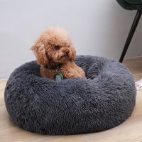长毛绒马卡龙冬季加厚保暖床宠物猫狗泰迪深度睡眠圆形猫窝狗窝 高级深灰 直径30cm(适合2斤内的爱宠)
