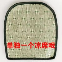 狗窝猫窝四季通用猫窝窝夏季别野房子型狗狗猫咪兔子半封闭宠物窝 冰丝凉席[单独凉席] S号[5斤内适用0-3月幼猫]