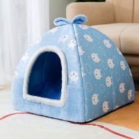 狗窝房子型四季通用小型犬封闭式猫窝可拆洗泰迪冬天保暖宠物用品 晴蓝兔兔#蒙古包# S[37*30*30 5斤内幼犬]
