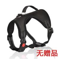 加固防脱带狗狗胸背带牵引绳狗链子中大型犬狗绳项圈防爆冲用品 两用款黑+无绳 S25斤以内