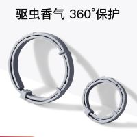 猫咪狗狗驱虫项圈除蚤防虱子颈圈体外环猫犬去跳蚤圈狗圈宠物驱蚊 猫款袋装[13-35CM]