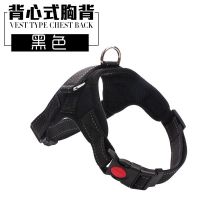 自动伸缩牵引绳猫咪遛狗神器小型中大型犬狗绳子狗链狗绳宠物用品 狗狗胸背带[尺寸私聊客服] 3米品质版[15千克]
