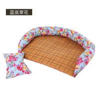 猫窝宠物窝夏季狗窝夏天凉席垫子半封闭四季通用中小型狗狗用品床 蓝底翠花 XS 超小型20*30cm