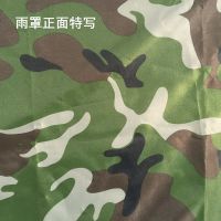 吉彩吉品牌木狗屋专用配套雨罩防雨布(仅限雨罩,狗屋另拍) S-53x60cm