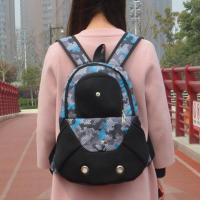 呗町森旅游宠物包狗袋子外出便携包猫包狗包胸前包宠物双肩包背包 天蓝 均码(6斤内)