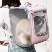 宠觅petseek 双肩宠物包外出便携包 犬猫通用 黄色