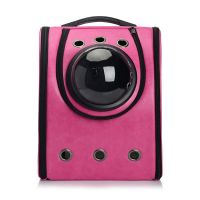 猫包猫咪的背包猫包狗狗外出便携包宠物太空舱猫咪外带双肩太空舱 梅红