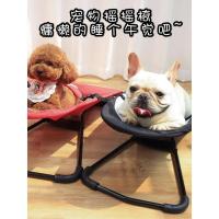 宠物摇摇床 弹簧床法斗泰迪狗晒太阳 沙发床离地椅摇床折叠床椅子 替换网布[指定颜色需备注] 通用尺码