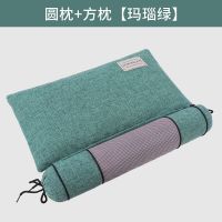 颈椎枕头修复脊椎圆柱成人护颈病人睡觉决明子荞麦皮枕头热敷助眠 升级版 玛瑙绿 组合枕 全荞麦壳