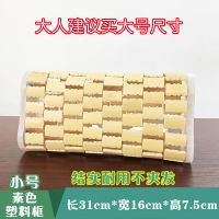 夏季空心竹枕头麻将粒凉枕头凉竹枕夏天成人竹枕学生夏季凉爽枕头 高品质竹枕头[小号素色]