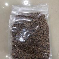 冻干鸡肉碎蛋黄碎鸡肝碎混合碎500g 冻干鸡肝碎500g*1包