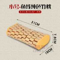 夏季麻将空心竹枕头手工竹子编保健实木枕颈椎枕夏天镂空竹粒凉枕 一个 小号竹枕头(买5送1)