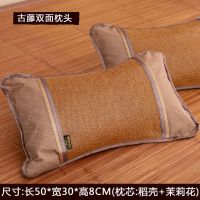 百沫夏天双面凉藤枕头竹凉枕成人学生夏季凉茶叶冰丝凉席麻将枕头 古藤双面藤枕(50*30)单个 特价