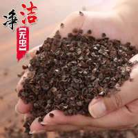 荞麦壳散装特级免洗高温杀菌批发枕芯保健护颈助睡枕填充物荞麦皮 优级(免洗+高温杀菌) 3斤装(不送枕芯套)