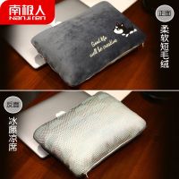 冰藤学生趴睡枕儿童午睡小枕头带枕套一只冰丝凉枕夏天凉爽四季 [双面记忆棉小枕头 四季可用]哈士奇 32X22X11cm