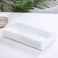 [厂家直销]猫肚皮枕头蛋黄枕记忆棉枕芯护颈椎单人学生枕头 记忆枕[小号白泡泡]
