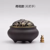 宽和 香炉陶瓷仿古小号檀香盘香炉家用茶道室内供佛熏香香薰炉 荷花款香炉(无把手)