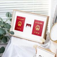 结婚证件照框相框创意摆台挂墙登记照相情侣相框相册桌面创意摆件 普通款【不带喜字】