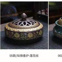 陶瓷香炉大号蚊香炉茶道熏香炉沉檀香塔香室内厕所除味驱蚊盘香炉 莲花纹