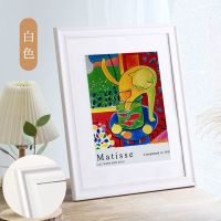 实木欧式相框挂墙20 14 16 18 24 30 32寸 4K 8k开A3拼图裱画框A4 白色 A4挂墙[29.7*2