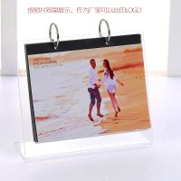 厂家直供创意678寸亚克力活页可换翻页相册摆台相框台历架 6寸 横款