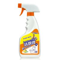 [3瓶10.9送手套]马桶清洁剂洁厕灵洁厕液洗厕所除臭尿垢实惠装 500g*1[体验装]