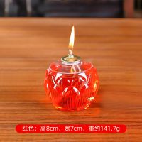 38小时环保供佛莲花酥油蜡烛灯佛灯供灯佛前家用油灯酥油灯长明灯 台湾莲花油灯-红(可燃约38小时)
