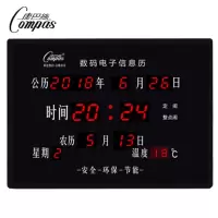 康巴丝LED数码万年历挂钟客厅卧室台钟静音电子夜光钟日历座钟表 30*22厘米万年历黑框