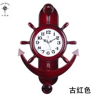 北极星船舵挂钟静音创意地中海摇摆钟表现代客厅卧室家用大石英钟 古红船舵